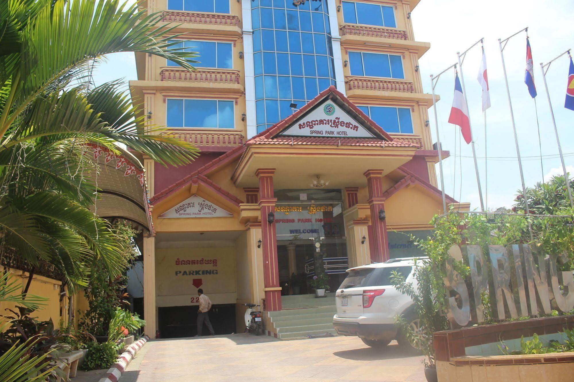 Spring Park Hotel Battambang Exteriér fotografie