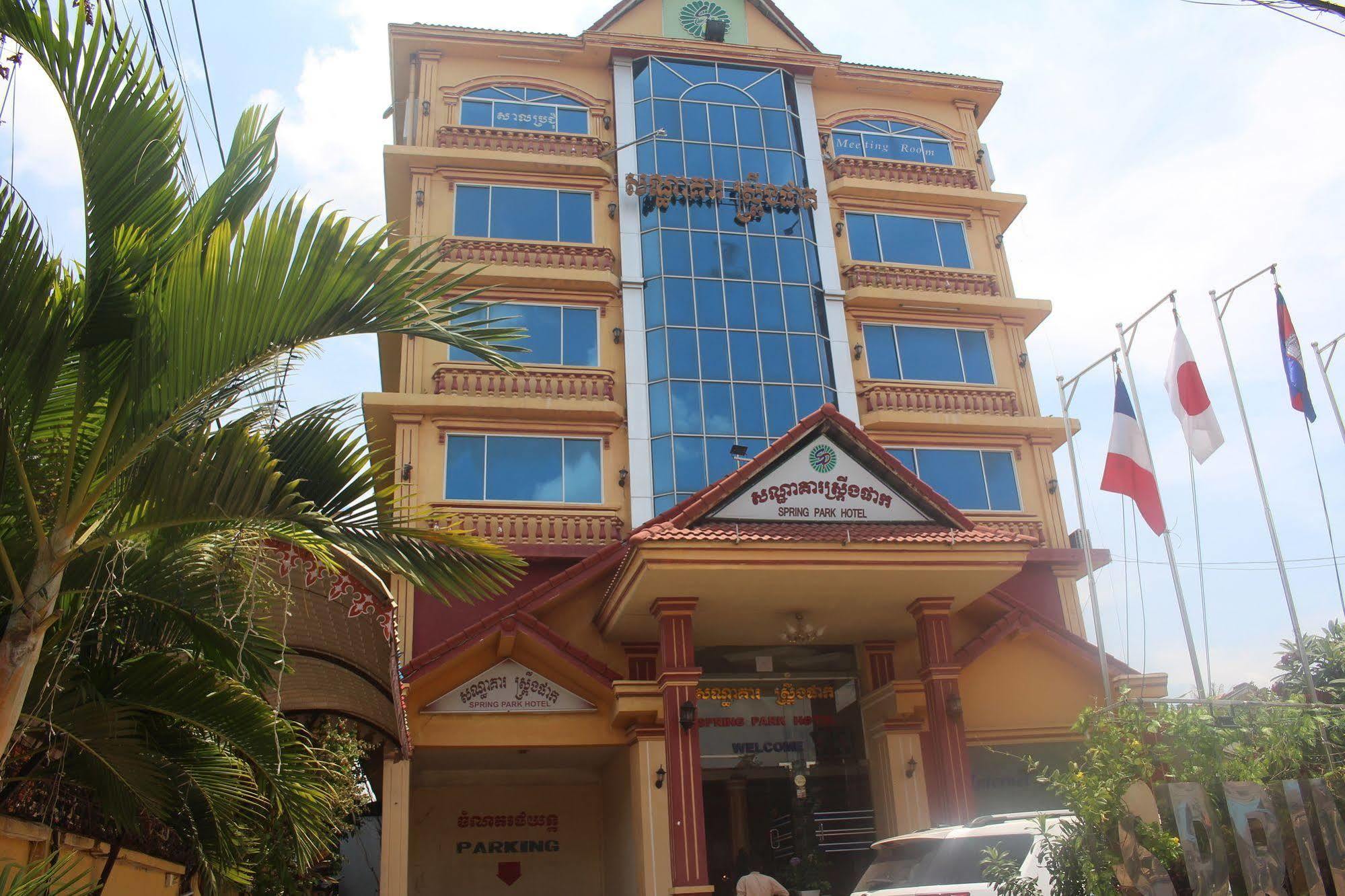 Spring Park Hotel Battambang Exteriér fotografie