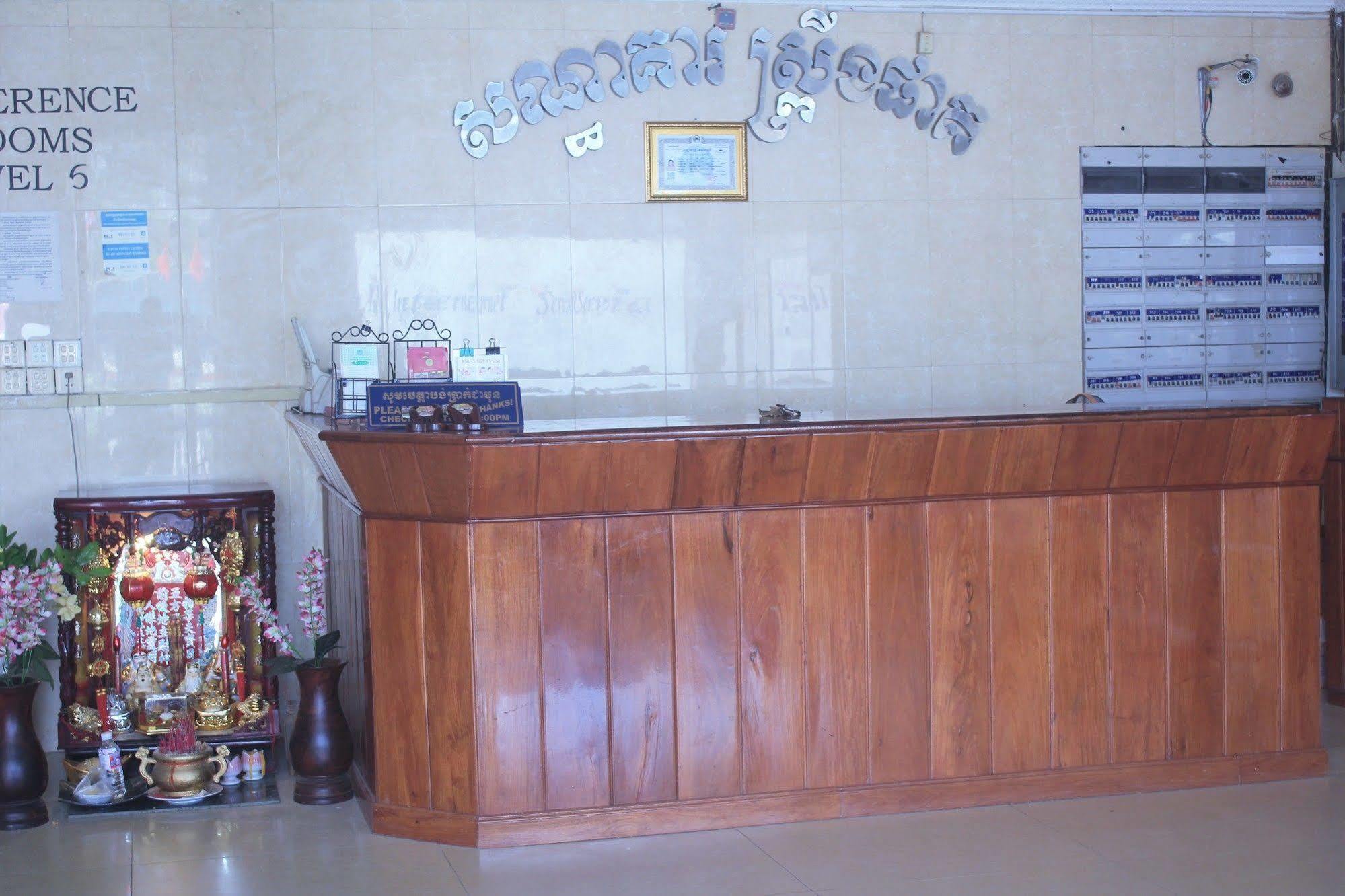 Spring Park Hotel Battambang Exteriér fotografie